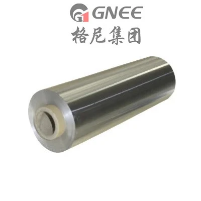 Folie de aluminiu de calitate alimentară 8011 flexibilă